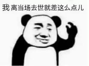 表情包都是从哪部电影来的,十大电影里的万恶表情包