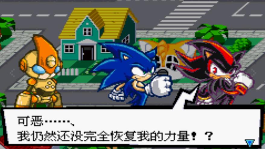 游漫谈,索尼克游戏怪谈第二集