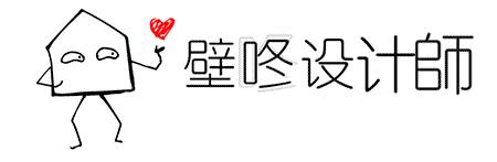 上海买房没钱装修小伙,上海24岁小伙房子装修