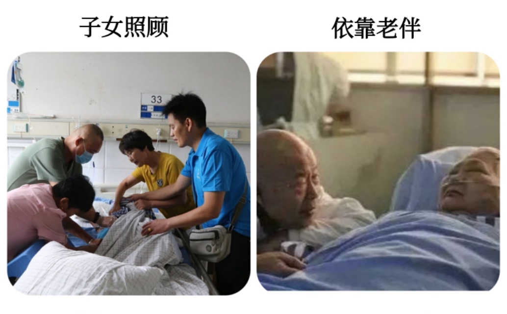 丁克随着年龄孤独吗,丁克孤独又不被理解