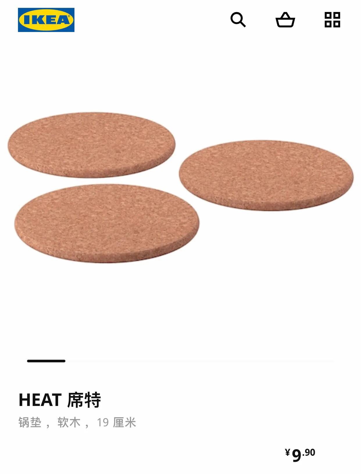 去宜家用什么小物件好,宜家必买的10种小物品