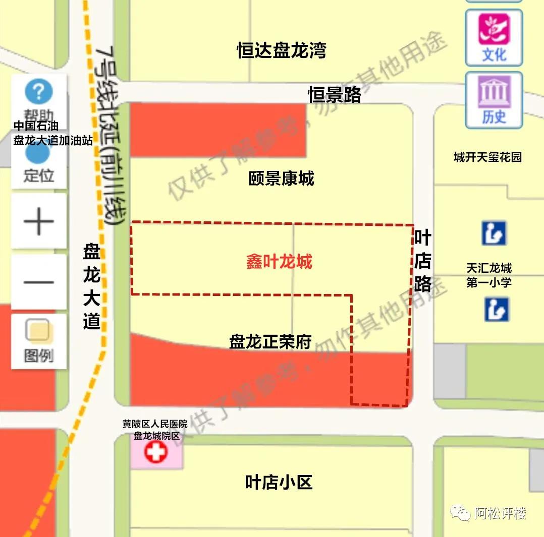 22号线地铁首付8万,地铁2号线150万买房