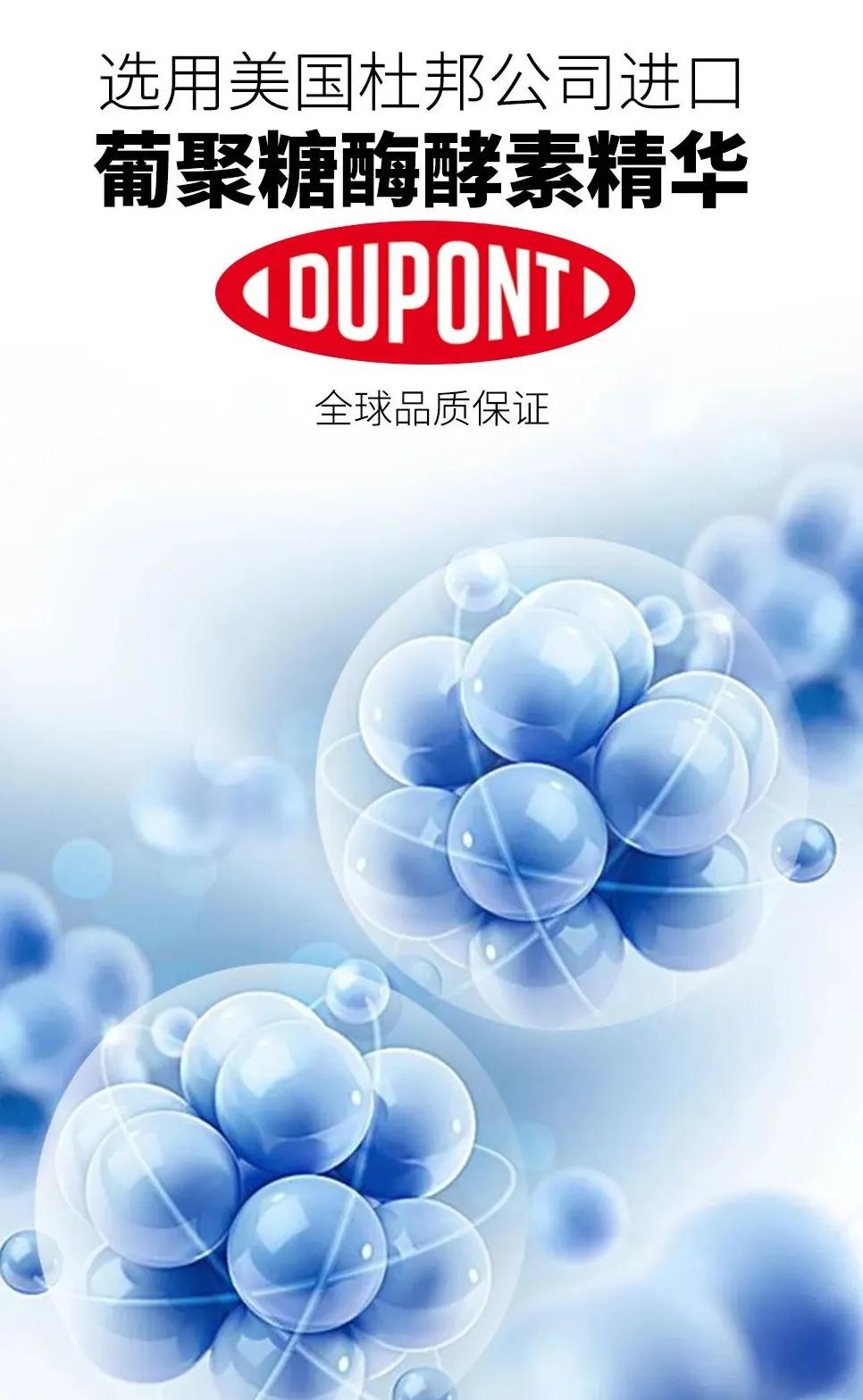 去牙垢口臭最有效的牙膏,高效去牙垢的牙膏