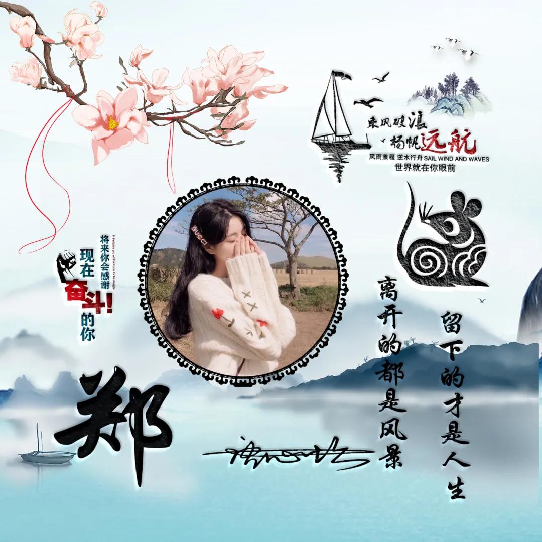 2022最励志的微信头像霸气,2021独一无二的微信励志头像卡通