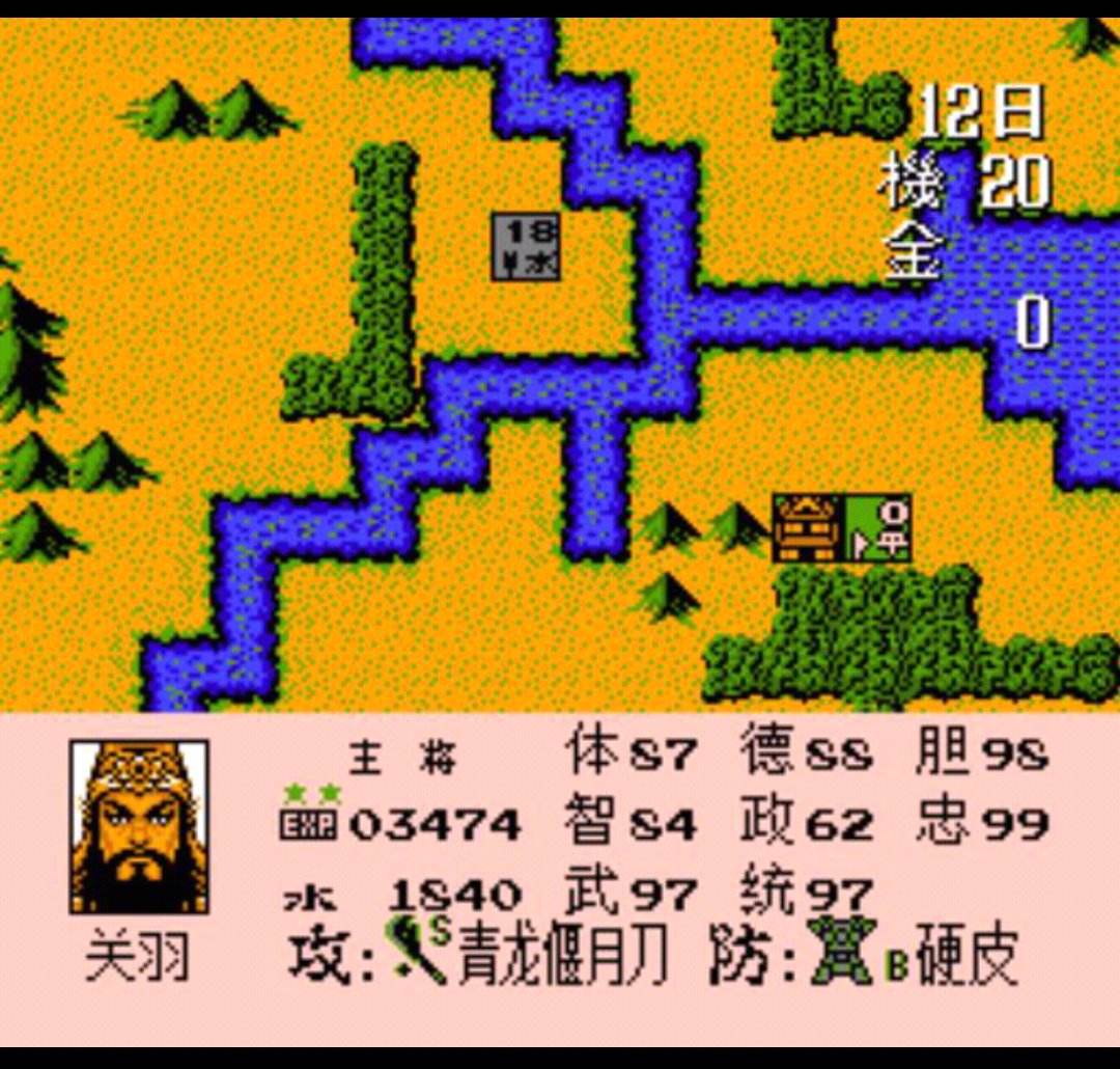 小霸王破产的乌龙事件,小霸王被申请破产的回忆