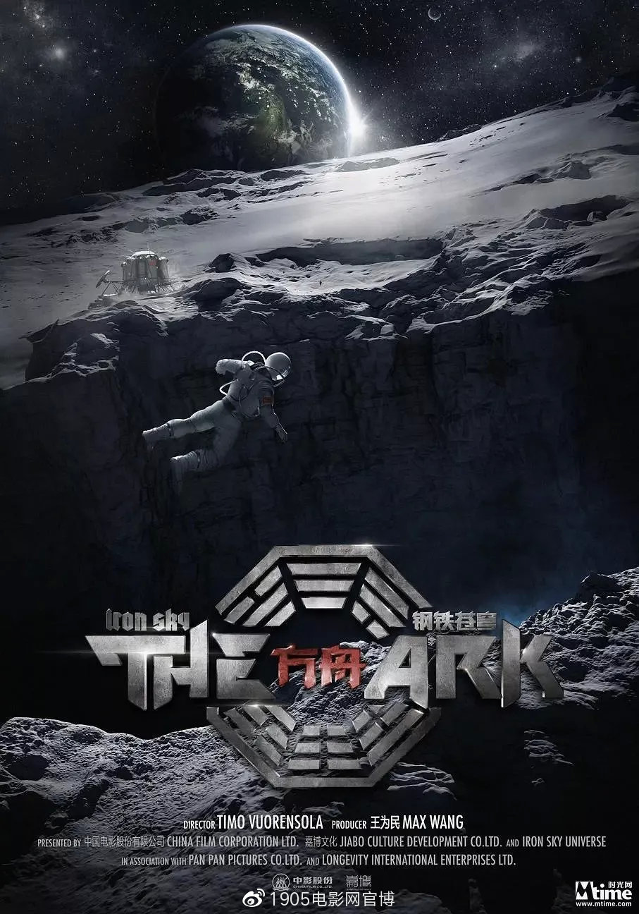 2021年最值得看的华语电影,2023年必看华语电影