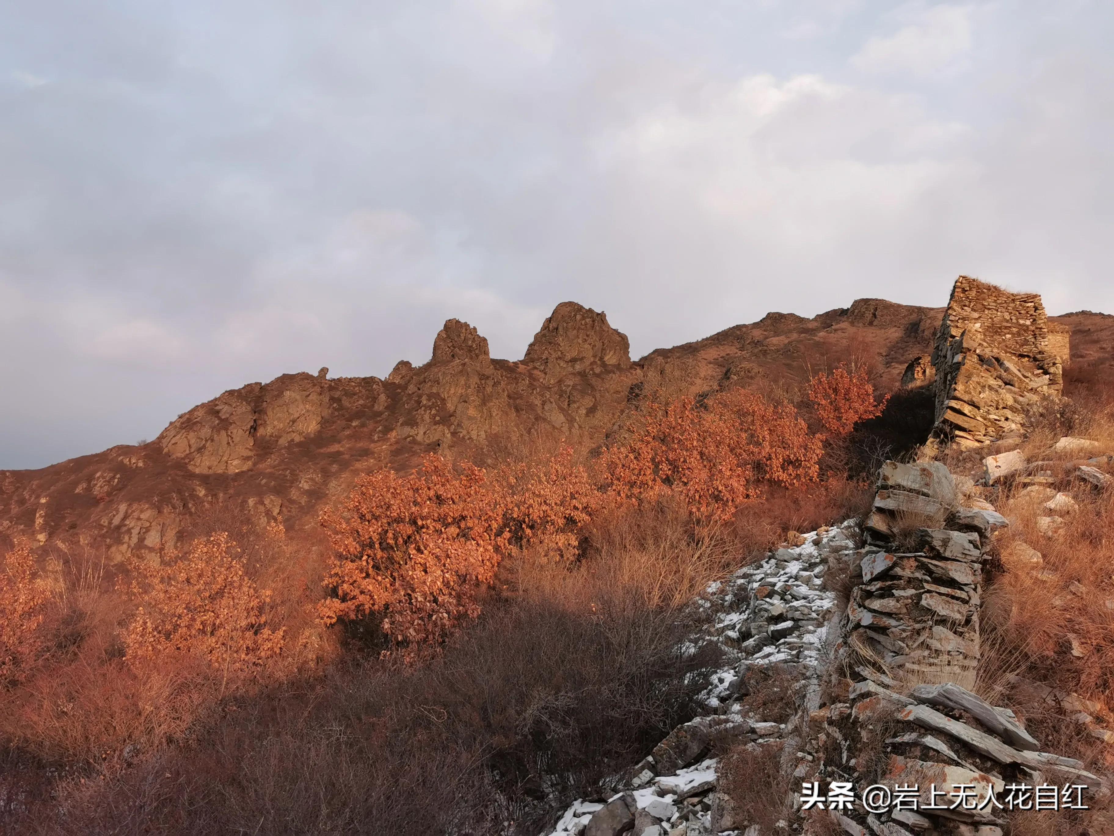 涞源野长城最经典路线,涞源长城徒步路线