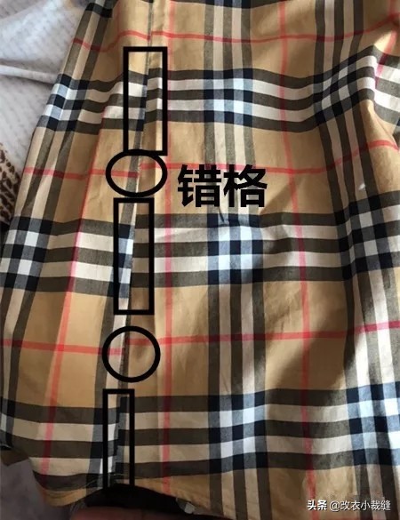 条纹衬衫大怎么改小,宽松的格子衬衫改小怎么弄