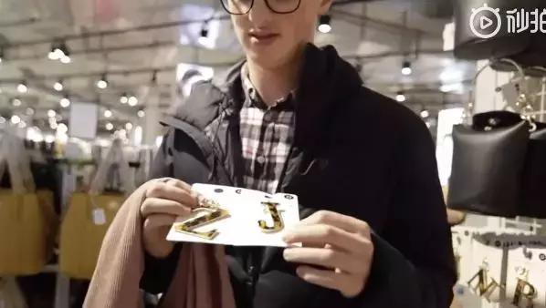 我们花了400块,把土鳖小伙子送上了伦敦时装周???