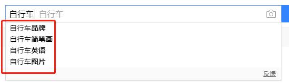 网店seo关键词优化技巧是什么,短视频平台seo关键词优化入口