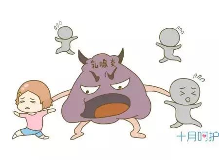 「干货」堵奶硬块的真相及解决办法，必须get