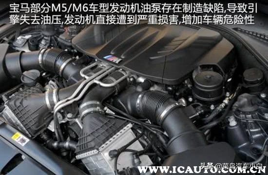 华晨宝马5系是豪车吗,华晨宝马5系