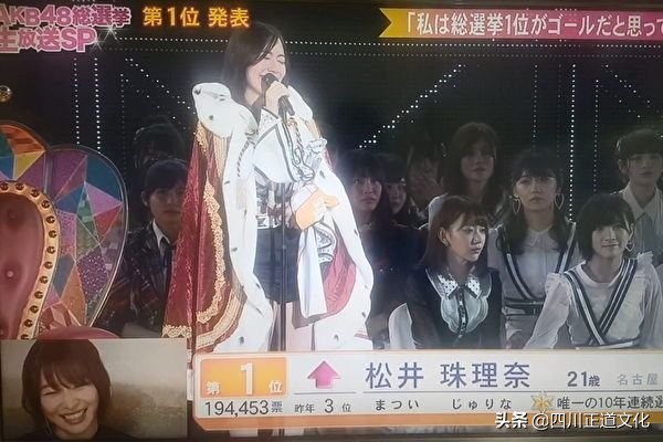 日本人外号大全,中国人给日本人取的外号