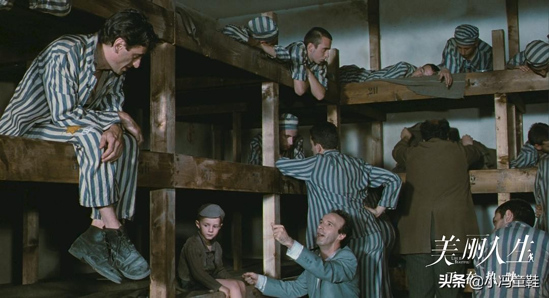 美丽人生伟大的谎言,美丽人生谎言