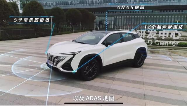 长安uni-t线上直播视频,长安uni-t直播鉴赏视频