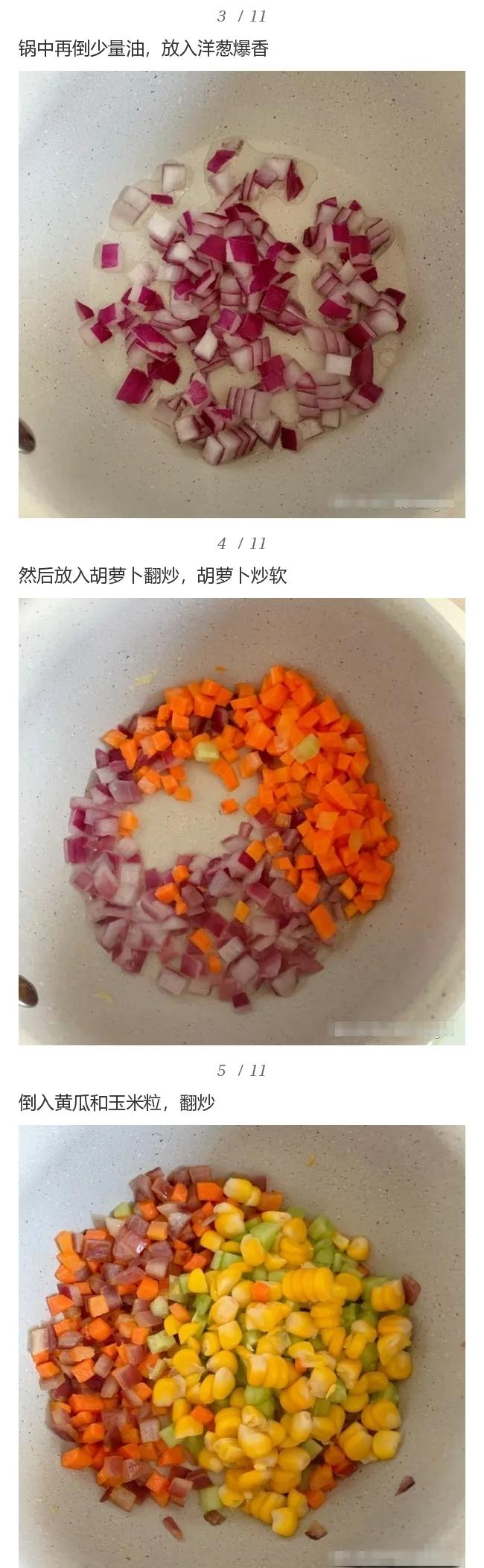 火龙果花样辅食,火龙果香蕉辅食便秘