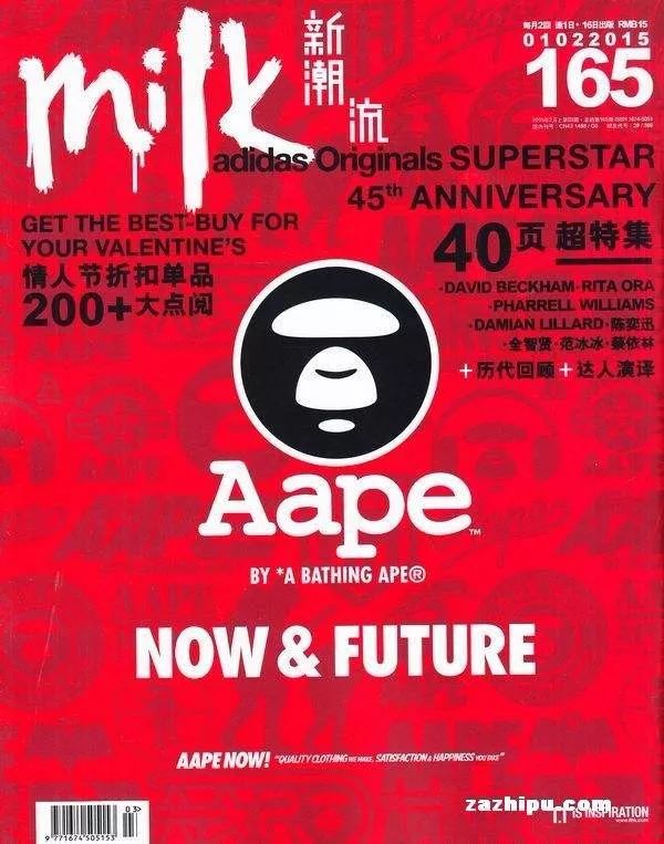 曾国祥麦浚龙,曾国祥金像奖视频完整版