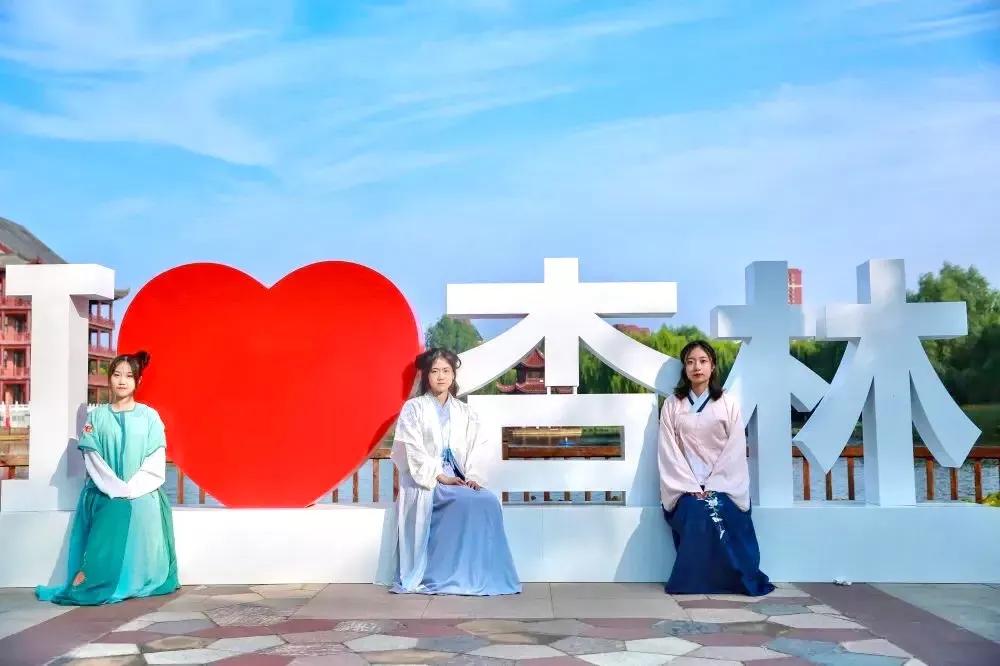 辽宁中医药大学杏林学院独立学院,辽宁中医药大学三个校区