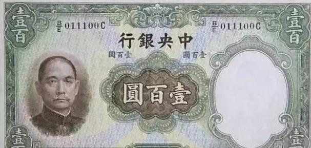 时代不同经济条件不一样,不同年代的购买力100元