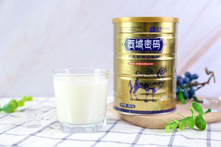 骆驼奶粉的功效与营养价值,骆驼奶粉和牛奶粉哪个营养价值高