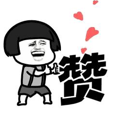 广州恒大足球场效果图震撼曝光,恒大足球场效果图震撼