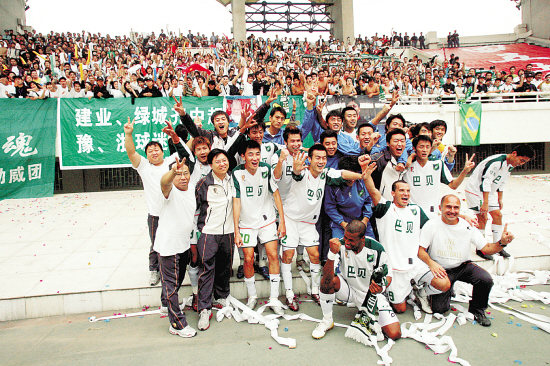 宋卫平谈足球,绿城足球俱乐部宋卫平