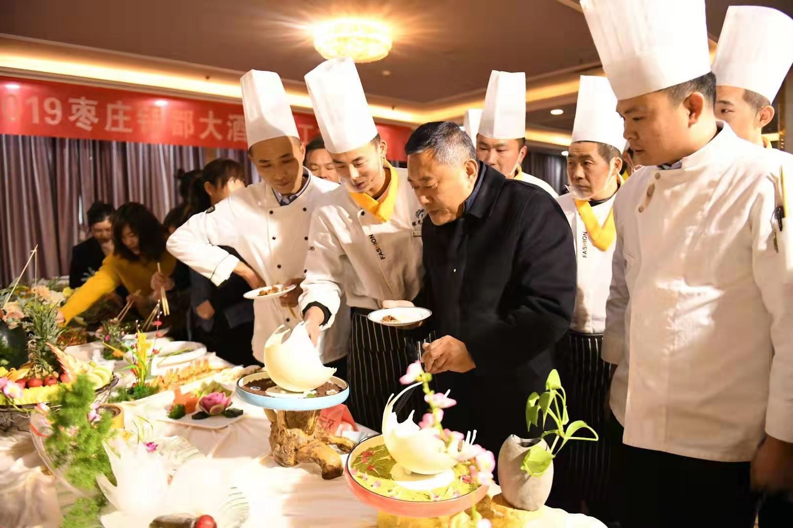 2017年枣庄市技能大赛,枣庄技能大赛