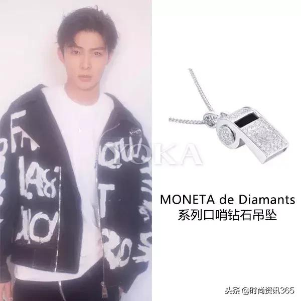 为什么说张铭恩是百岁山,张铭恩张日山百岁山