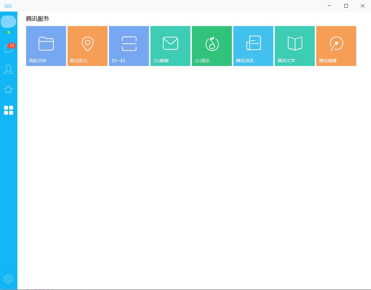 win10microsoftstore好用的鼠标,win10微软store