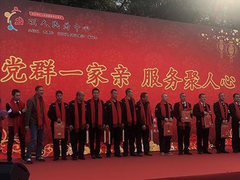 鍐滄皯姝屾墜灞变笢鑰佷埂,灞变笢鏄岄倯鍐滄潙姝屾墜