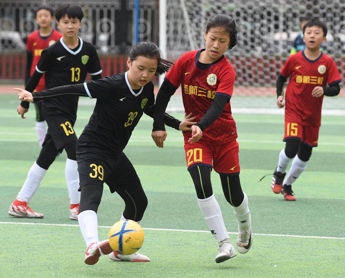 2021雁塔区中小学生足球比赛,2020西安市新城区小学生足球联赛