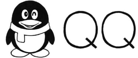 QQ20岁,可以主动注销了?