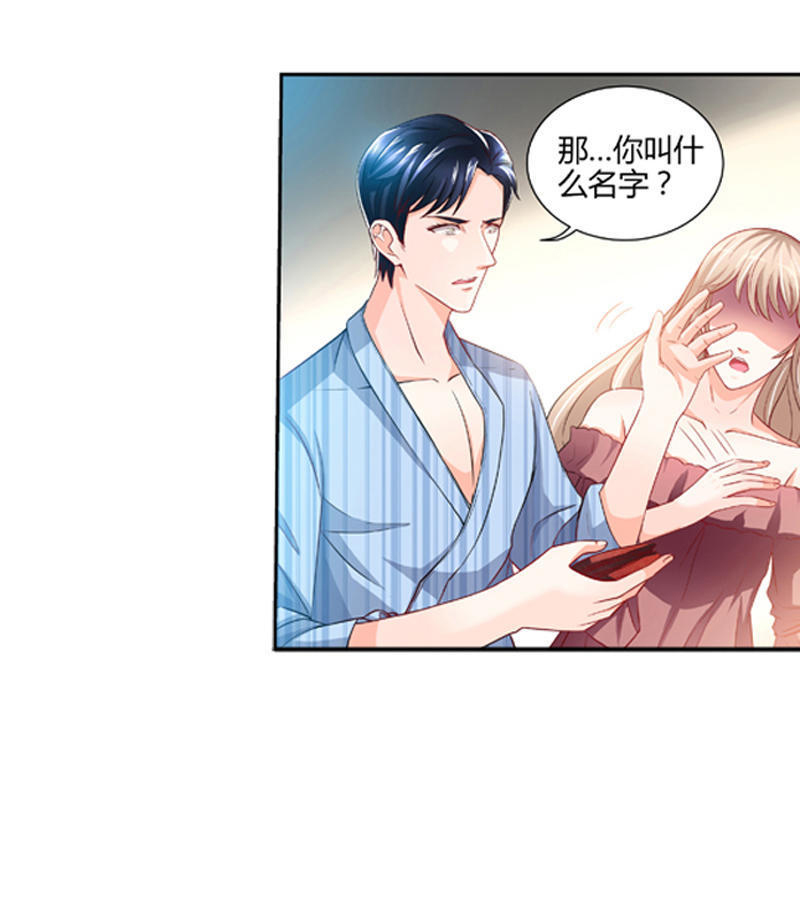 等待重见光明的那天,第一次见光明的人