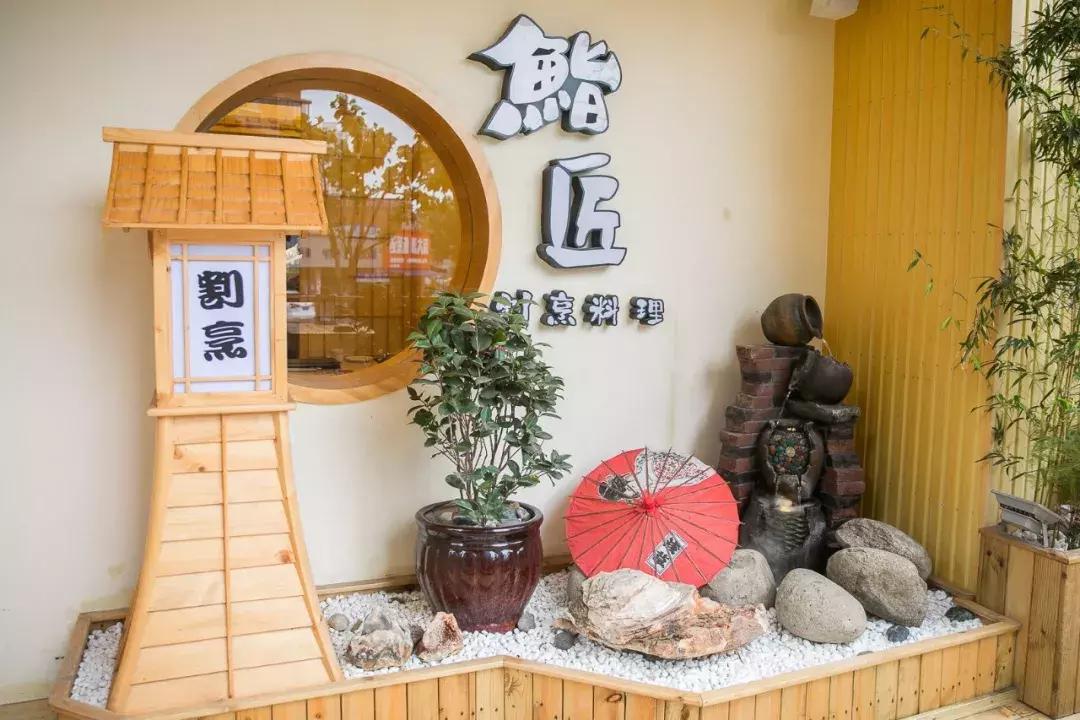 藏在虹口这家超奢「割烹料理」，竟还有米其林一星背景！