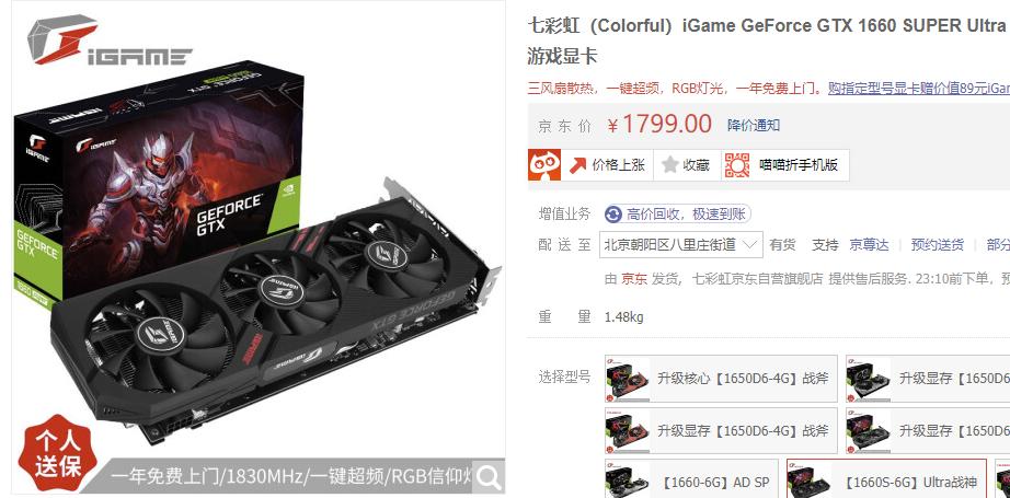 什么品牌的显卡性价比高,3060显卡哪个品牌好