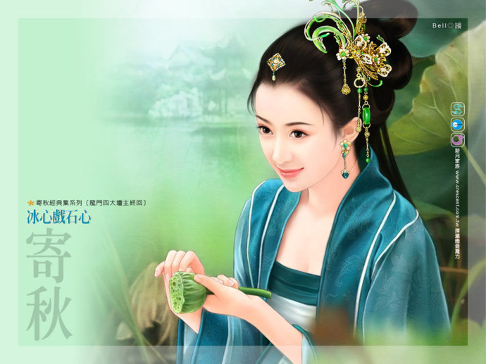 古典美女手绘,中式古典手绘效果图