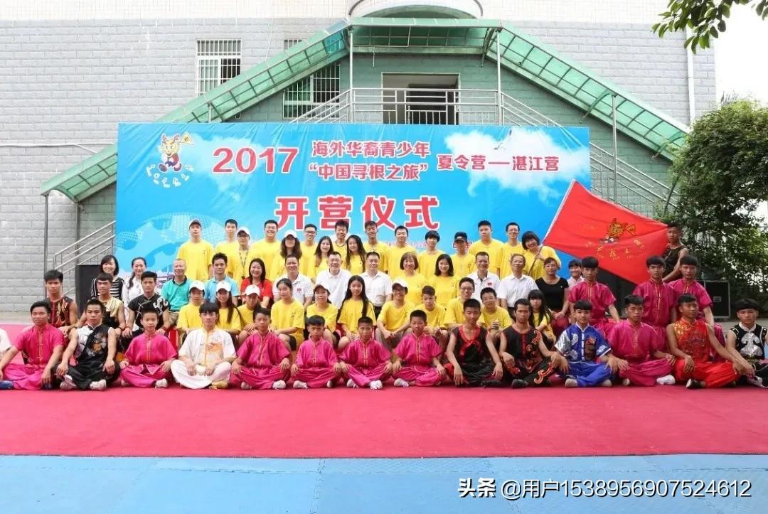 湛江市少林学校招生电话,湛江市少林学校是正规高中吗