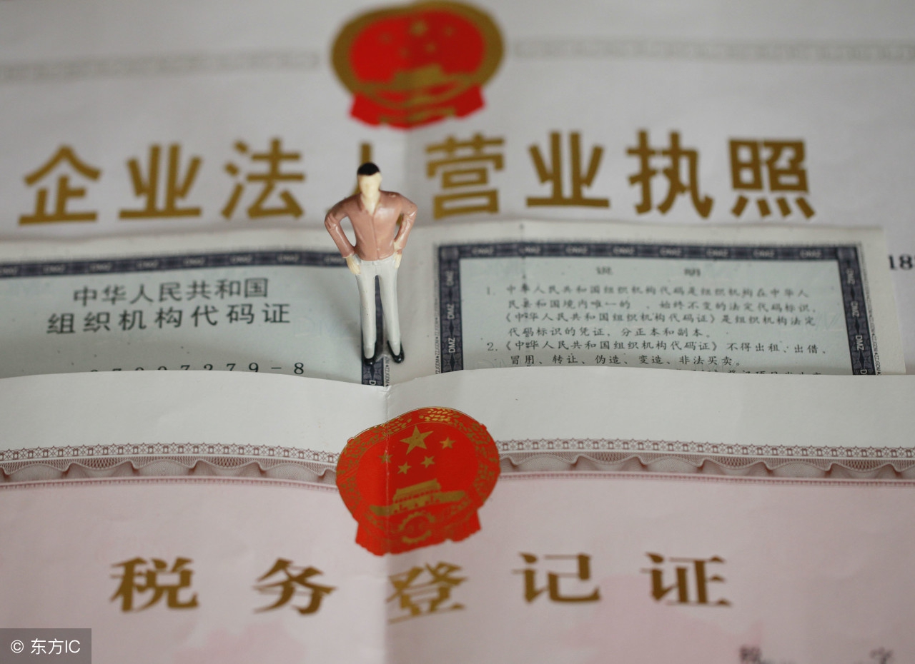 电商产业园扶持政策,网商小镇电子商务虚拟产业园