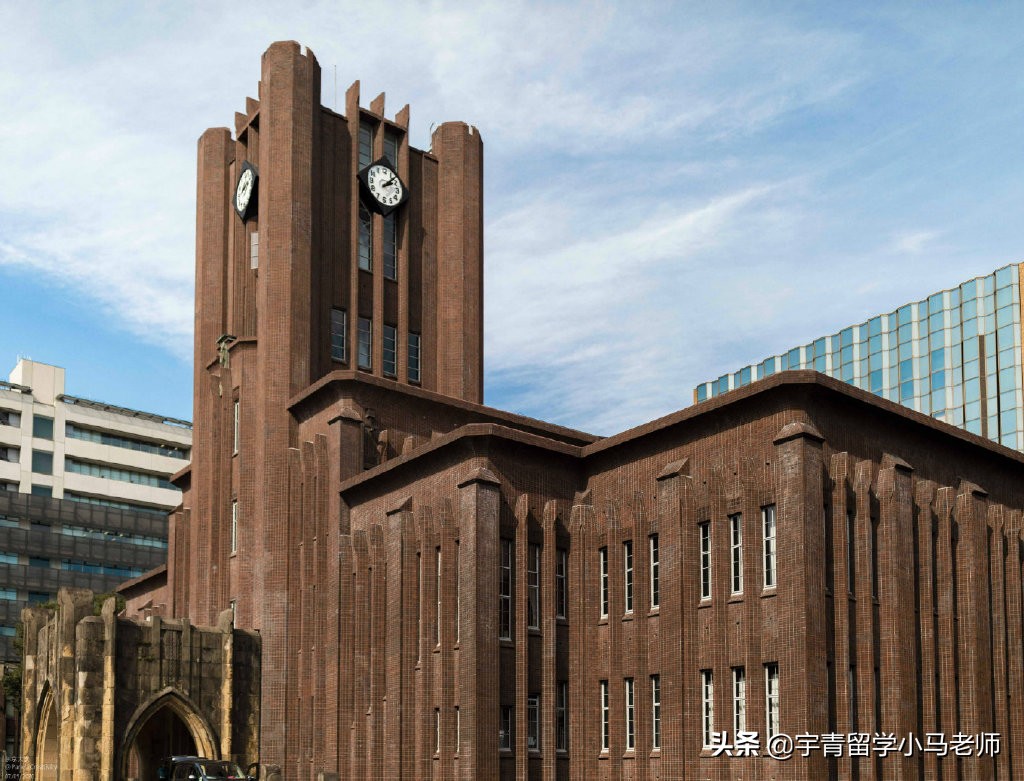 经营学日本留学费用高吗,去日本留学经济经营学