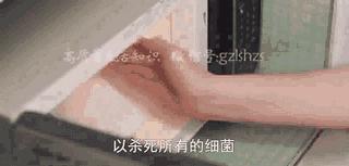 微波炉怎么使用攻略,微波炉的使用小妙招有哪些