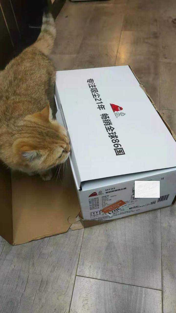 在看不见的地方下功夫,在看不见的地方讲究才是真讲究