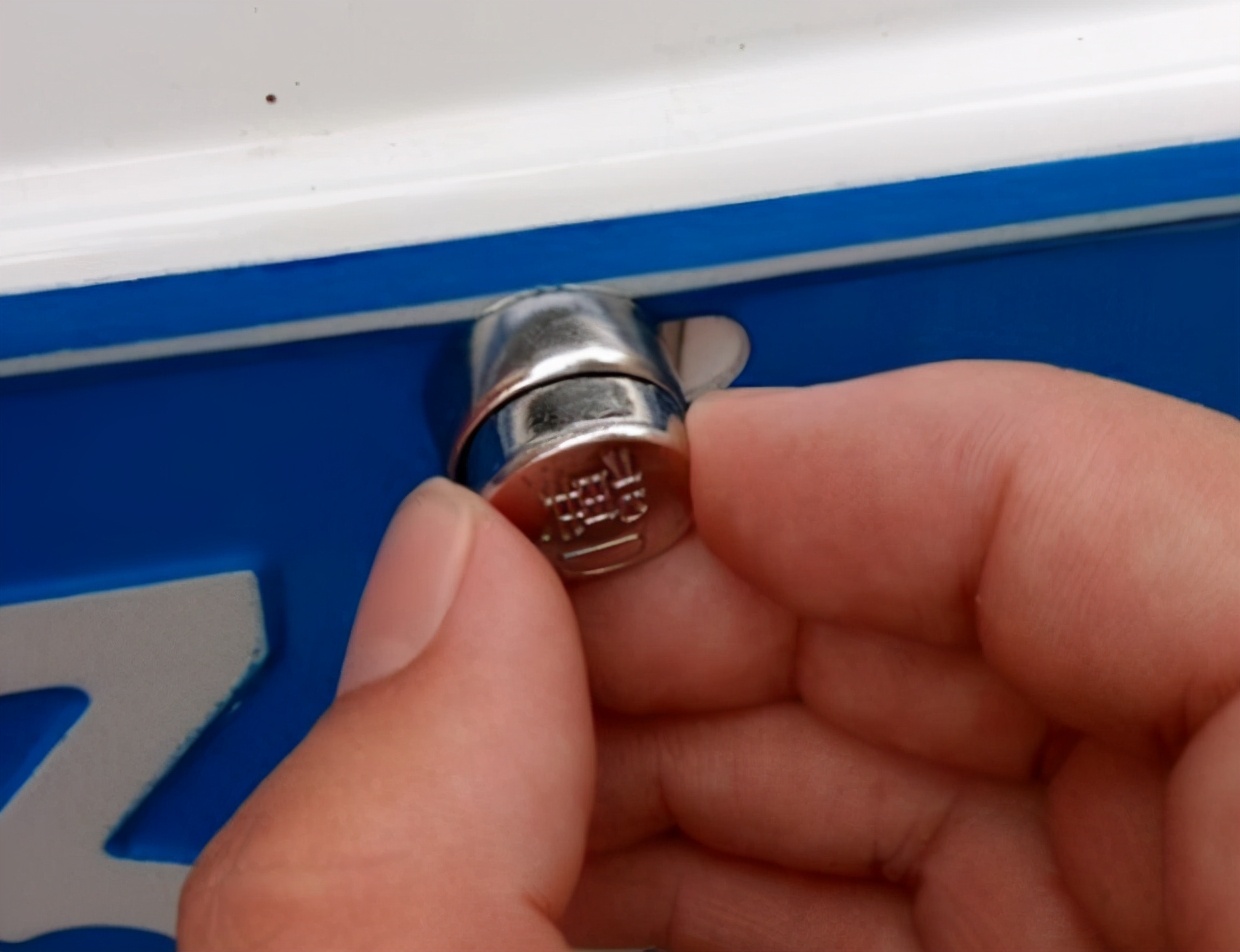 车牌螺丝怎么拆卸之后重新安装,如何做一名合格的老司机