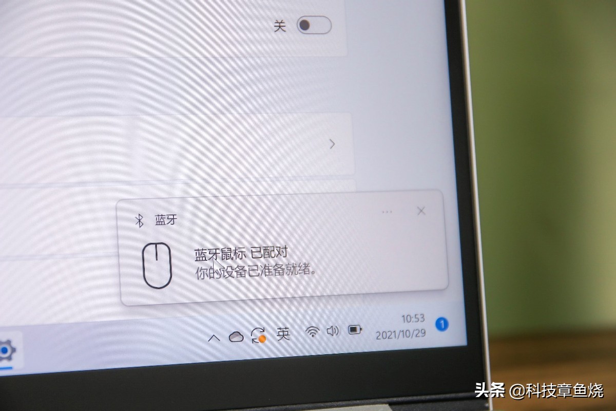 无声办公鼠标,联想双模无线蓝牙鼠标小新air测评