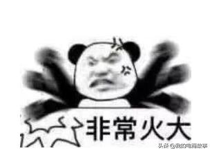 老司机首次网购的惨痛经历,电商老板司机亲身经历