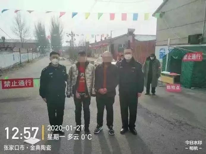 严厉打击违反疫情防控规定的行为,疫情期间哪些行为将严厉打击