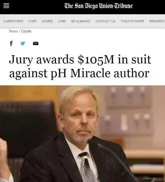 醒醒该交智商税吗,智商税你交够没有