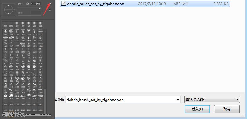 ps如何制作人物特效照片,ps怎么把人像照片变成绘画效果