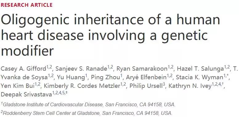 杂合突变的宝宝出生会发病吗,pah基因不同位点杂合突变会发病吗