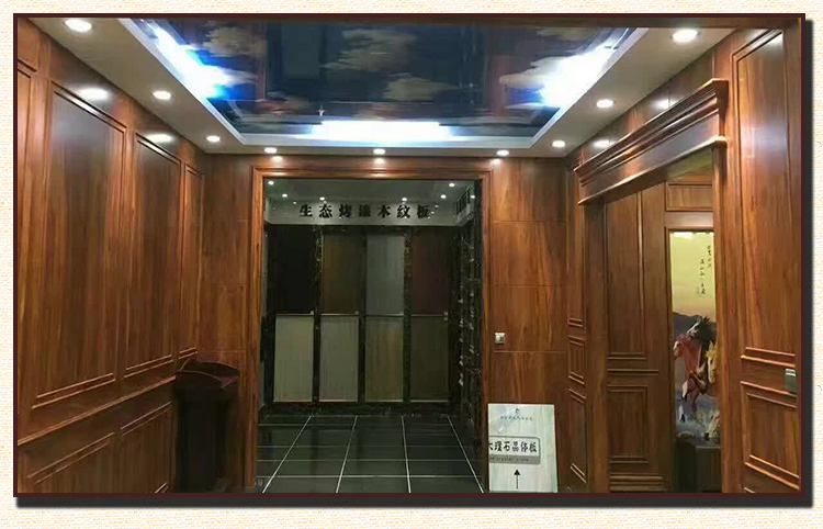 竹木纤维集成墙板真人讲解,竹木纤维集成墙板在线生产视频