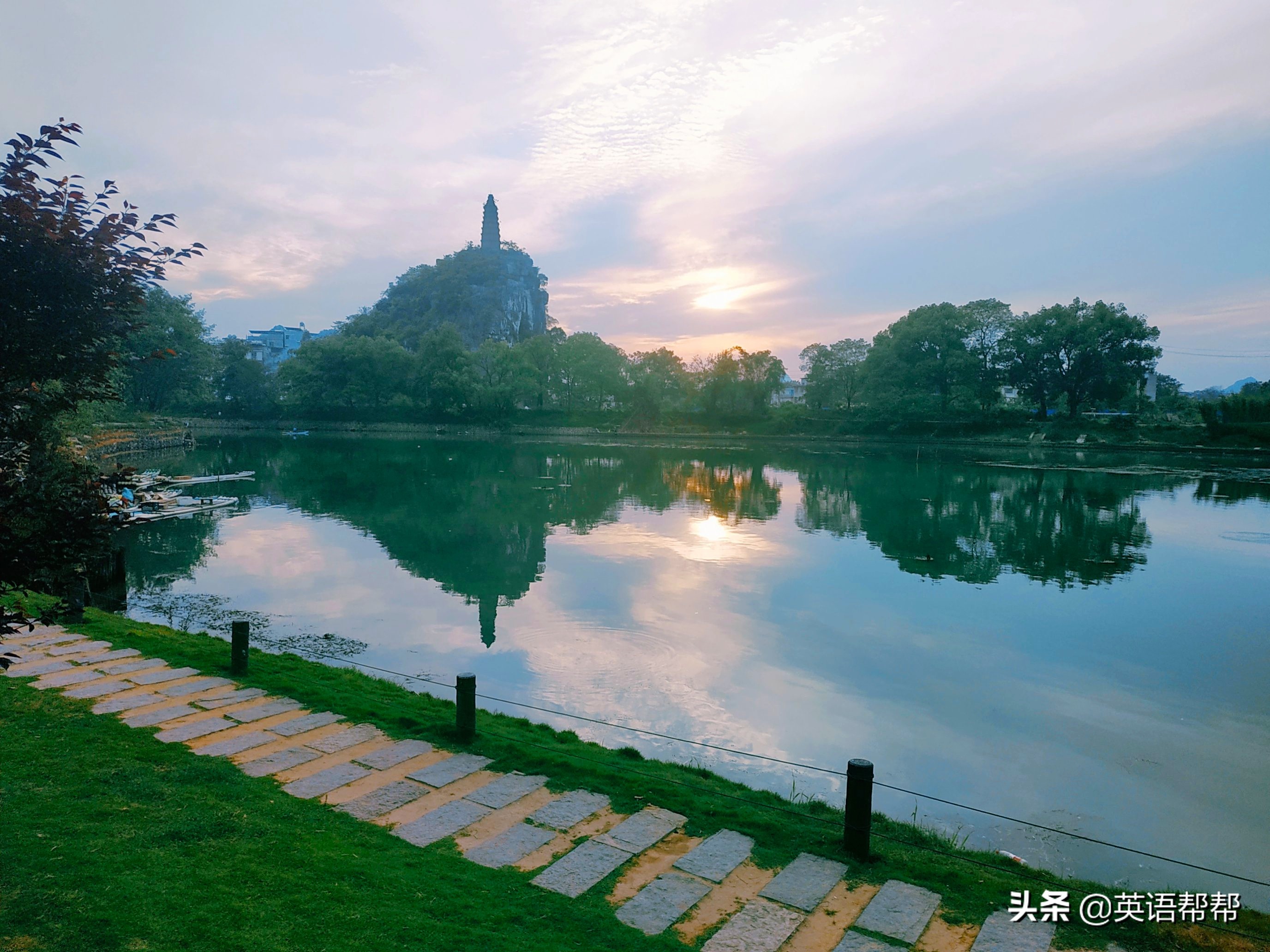 高职高考相似单词,与高考有关的单词